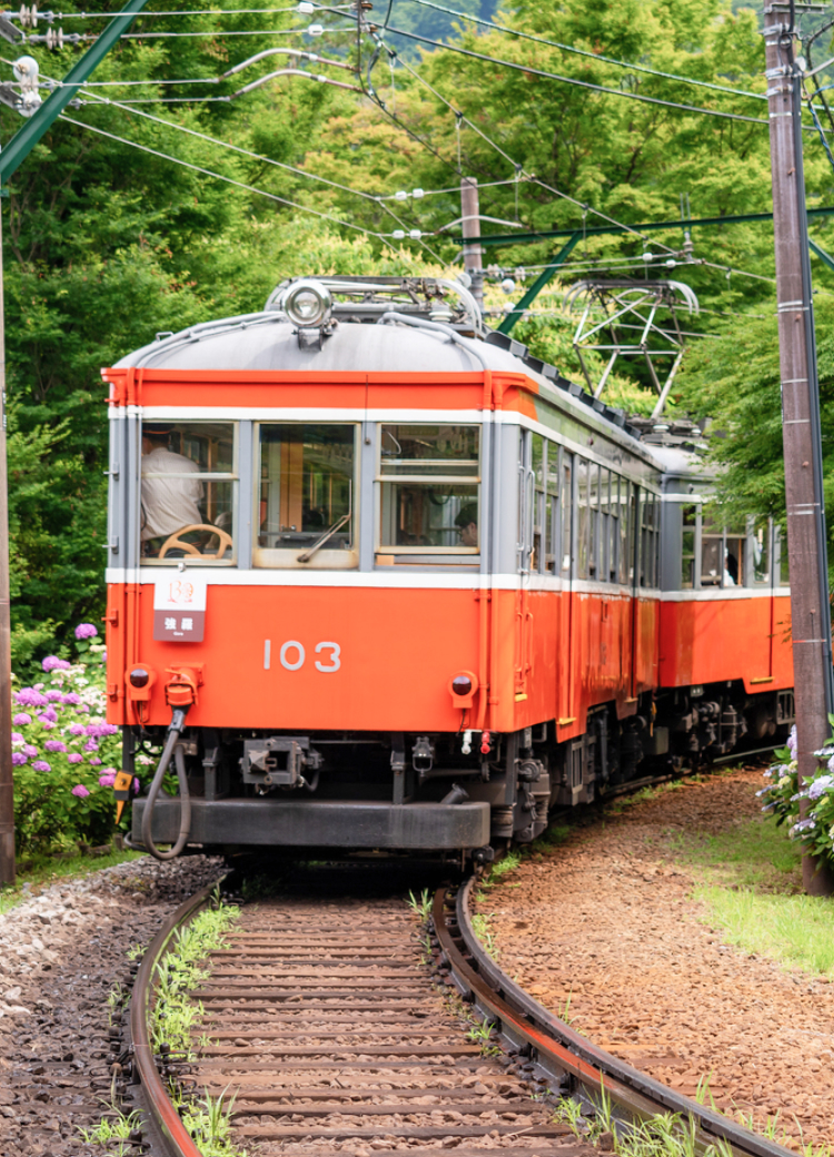 箱根強羅温泉旅館組合 